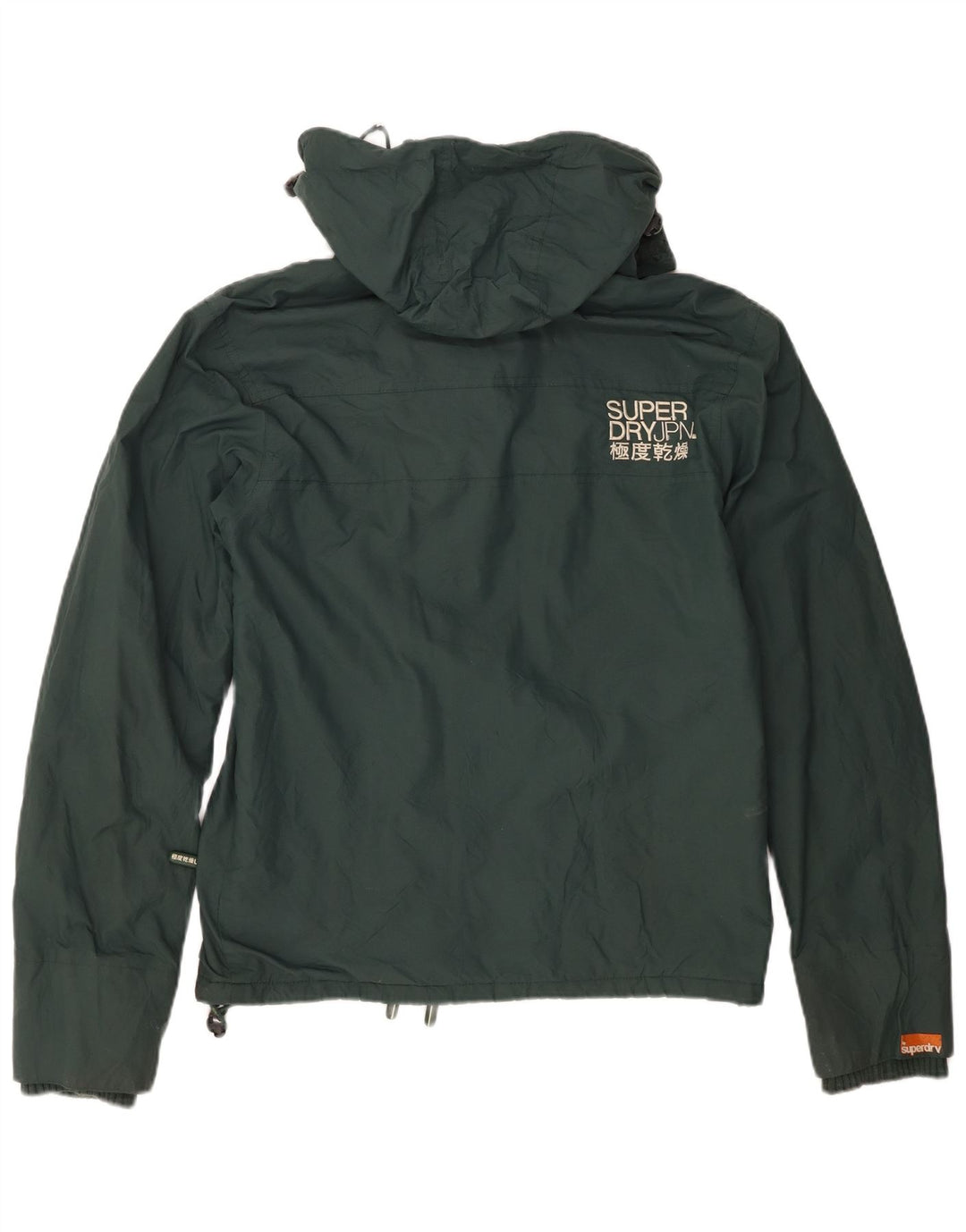 Superdry Windbreaker-jakke med hætte til mænd UK 38 Medium Green Nylon