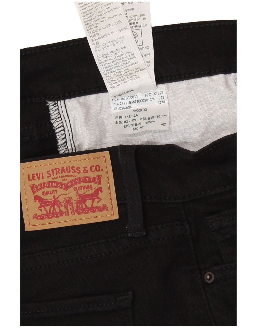 Levi's skinny jeans til kvinder W32 L32 sort bomuld