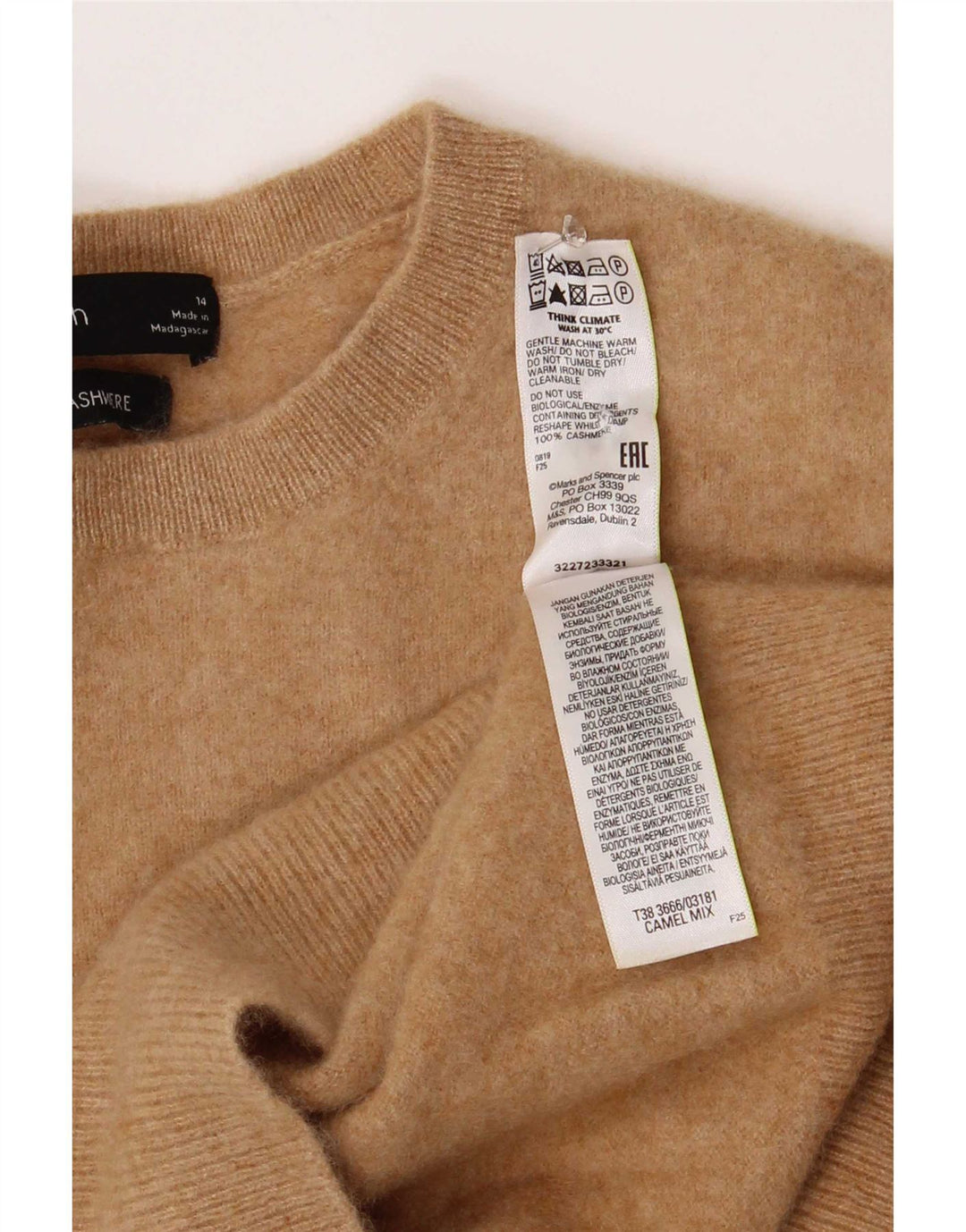 Marks & Spencer Dame sweater med rund hals DK 14 Stor Brun Geometrisk