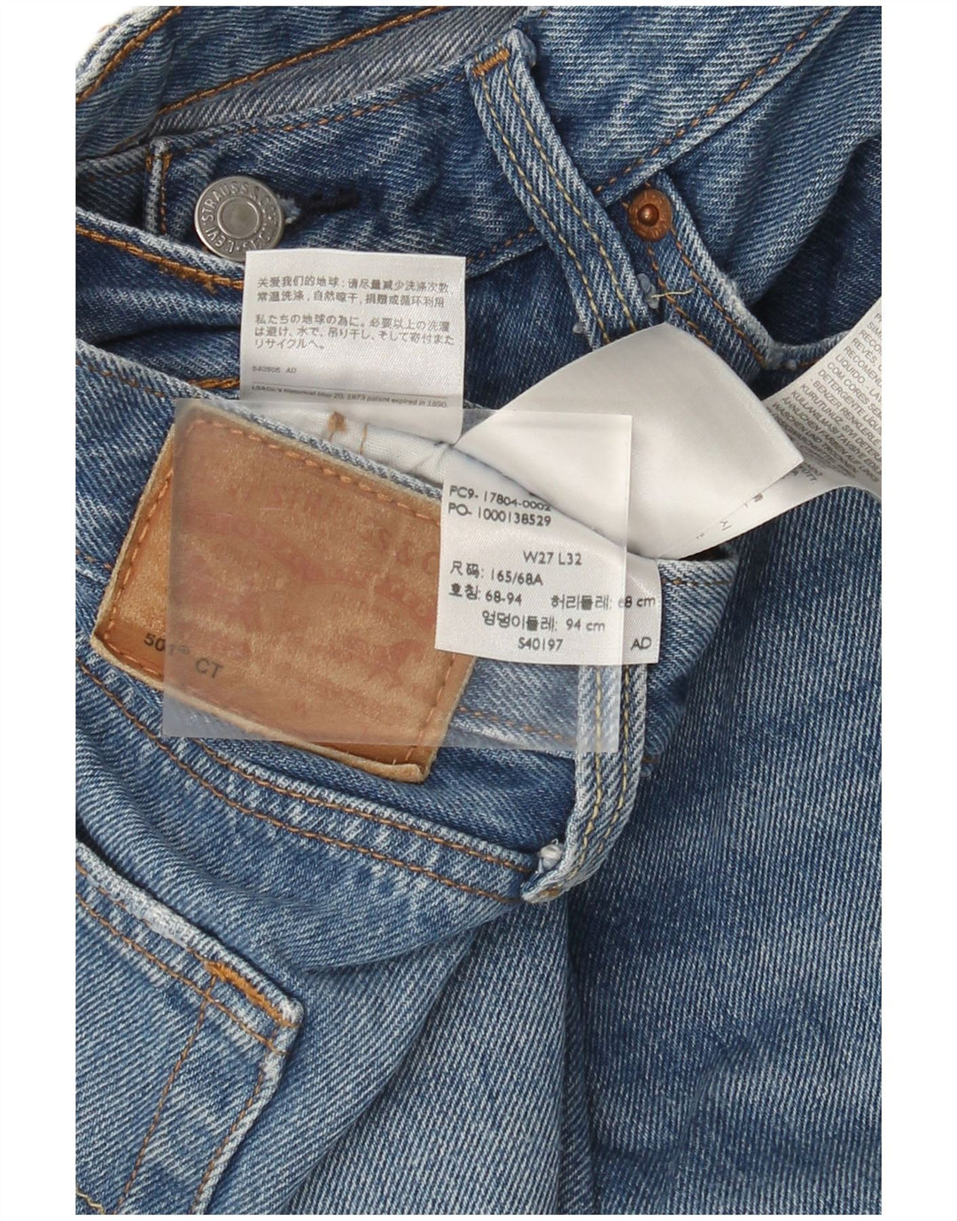 Levi's Herre 501 lige jeans W27 L27 blå bomuld