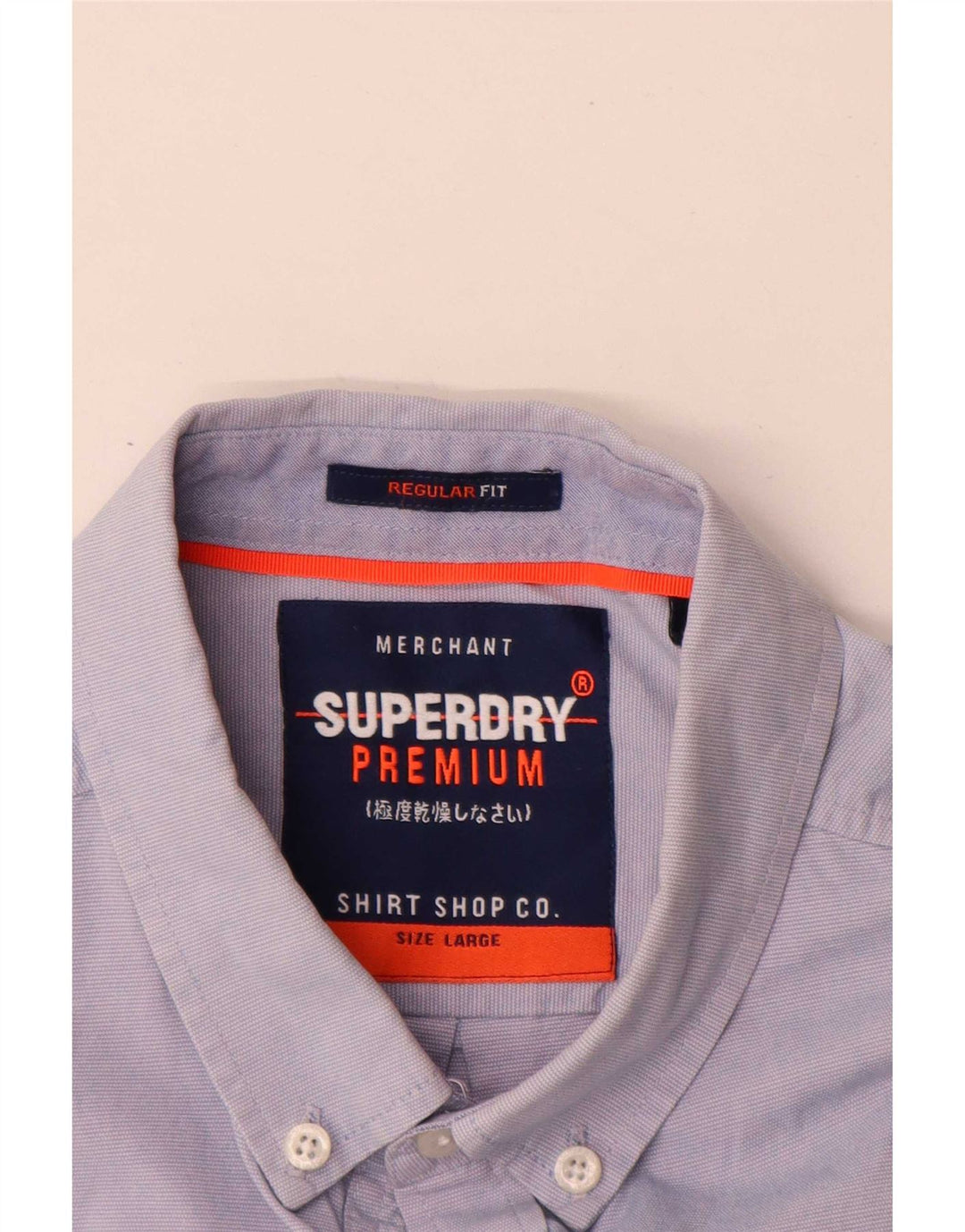 Superdry kortærmet herreskjorte med normal pasform, stor blå