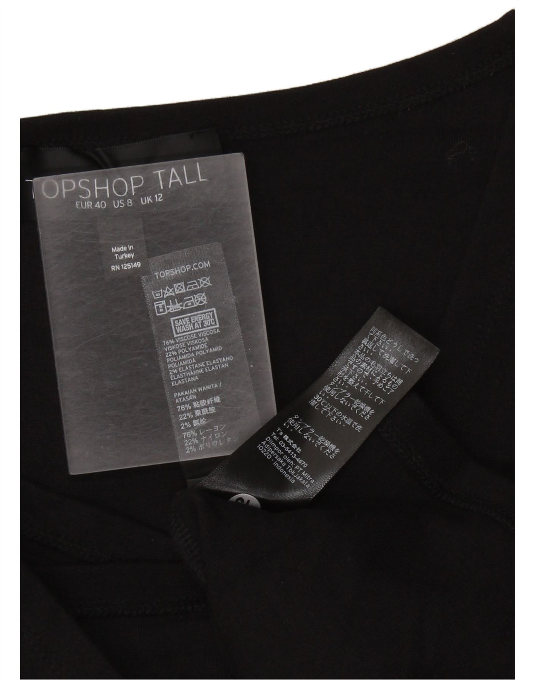 Topshop Womens Tall Bodycon Dress UK 12 Medium Black Viscose