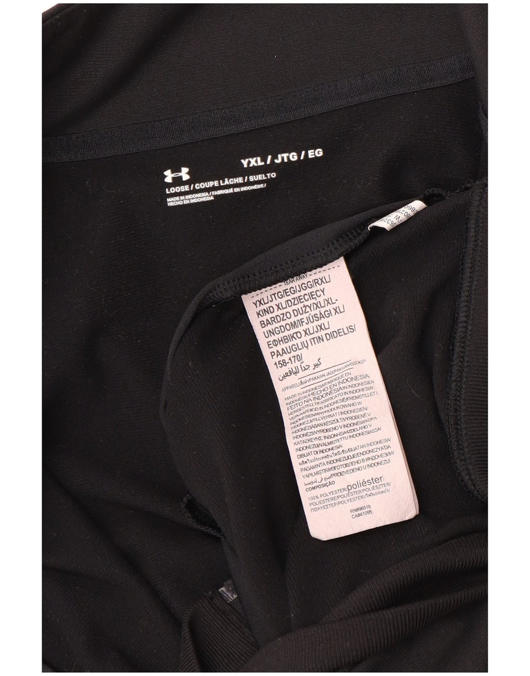 Under Armour Boys Tracksuit Topjakke 13-14 år XL Sort Polyester