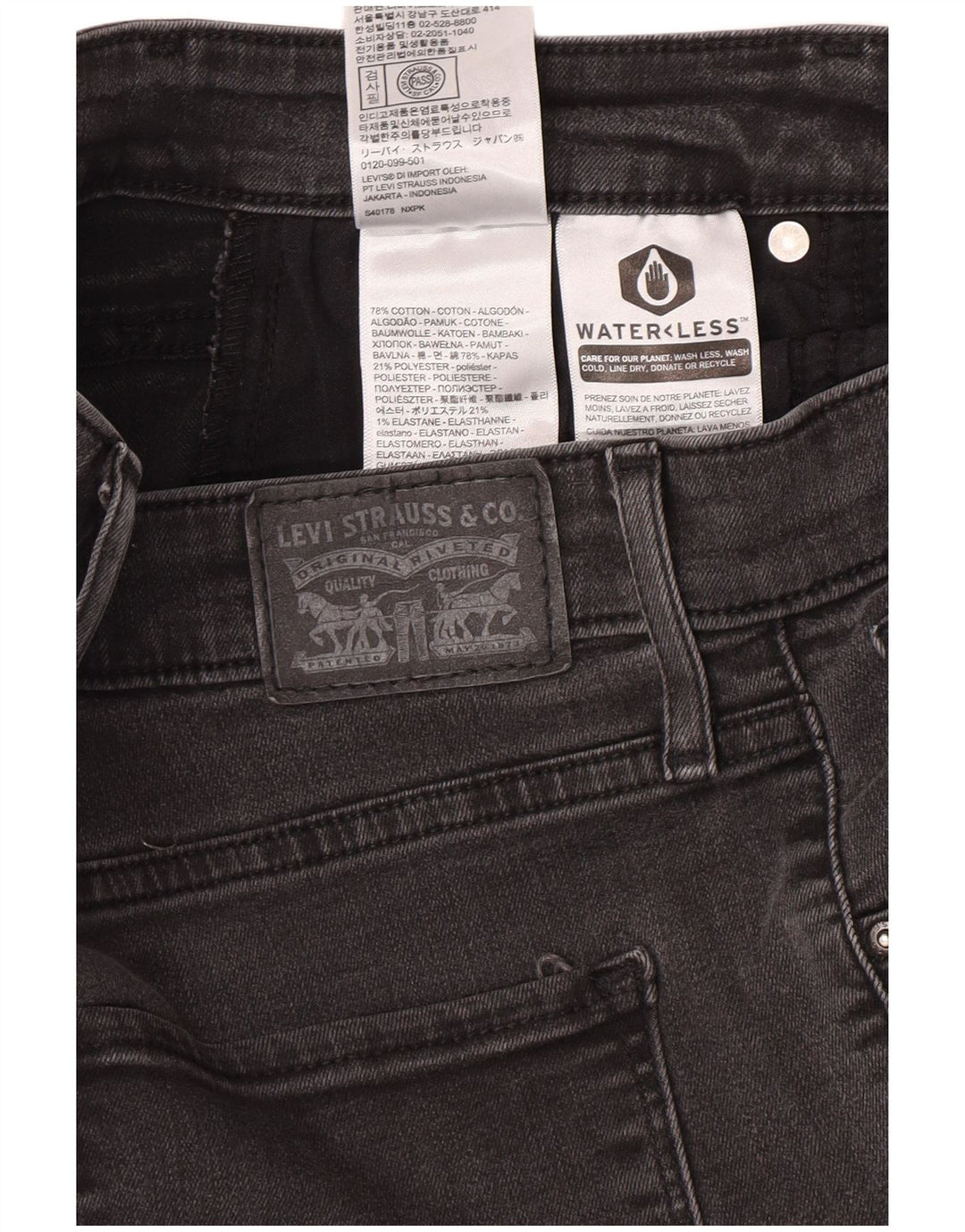 Levi's Womens 725 High Rise Bootcut Jeans W32 L32 Grå Bomuld