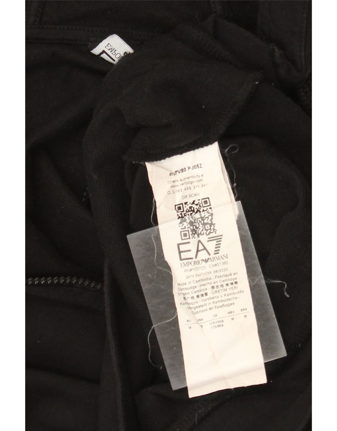 EMPORIO ARMANI Dame Hættetrøje Sweater UK 14 Medium Sort Bomuld