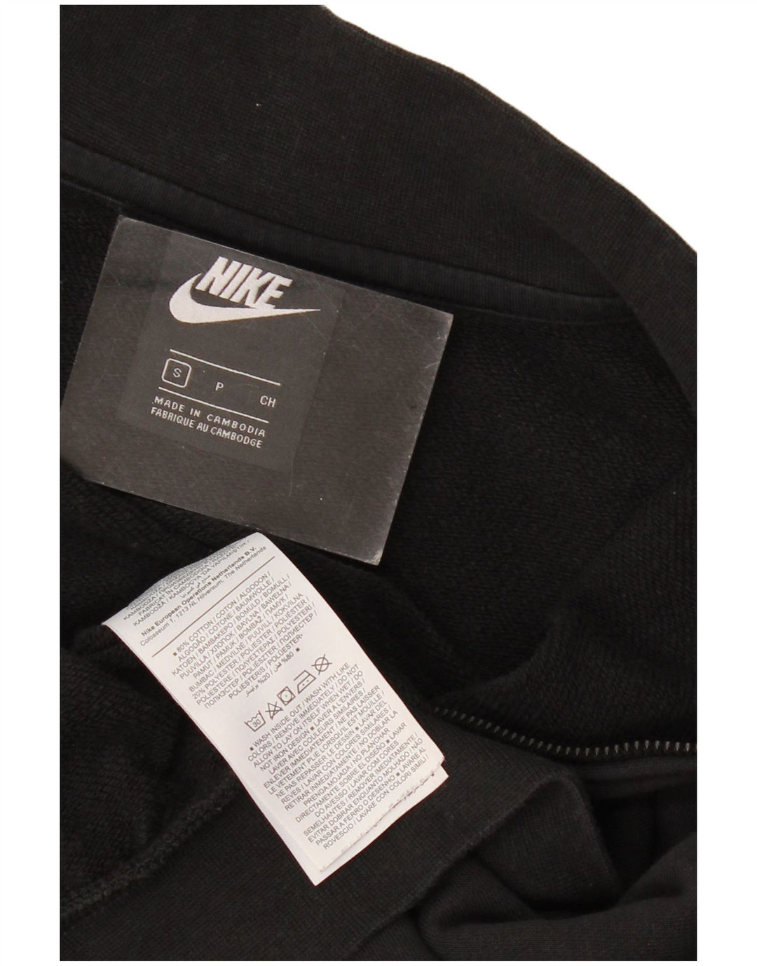 Nike Womens Oversized Crop Zip Neck Sweatshirt Jumper UK 10 Small Black