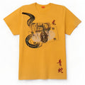 Hugo Boss Herre Grafisk T-Shirt Top XL Gul