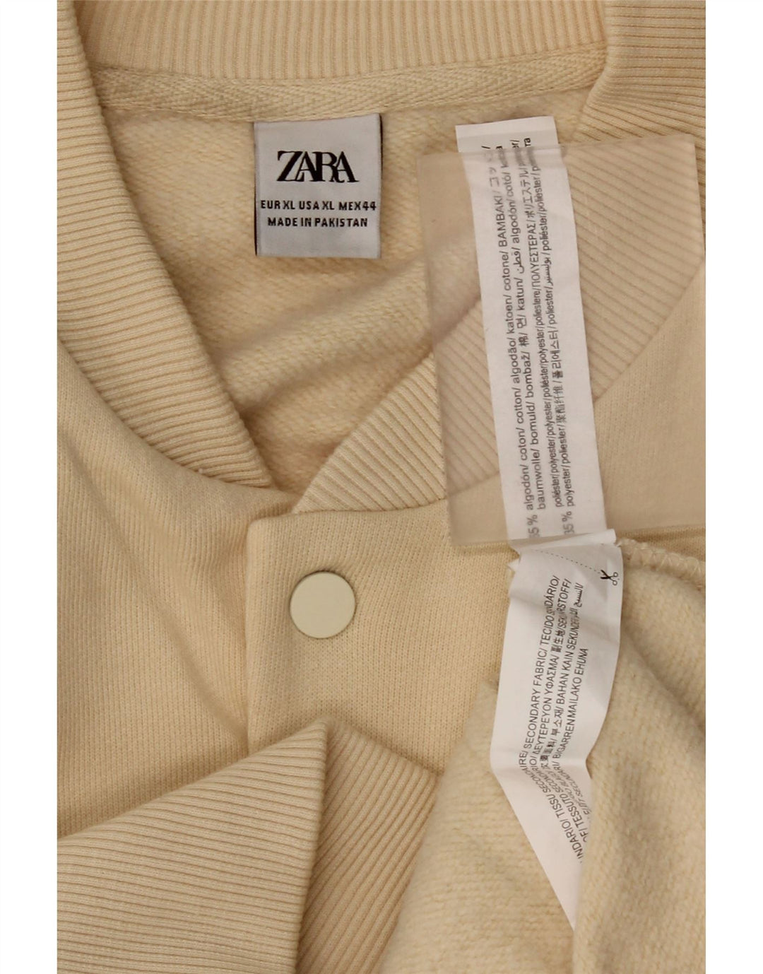 Zara Herre Varsity Jacket UK 42 XL Beige Bomuld
