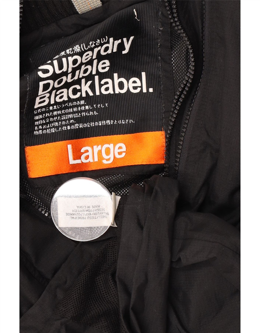 Superdry Grafisk regnjakke til kvinder UK 16 Stor sort nylon