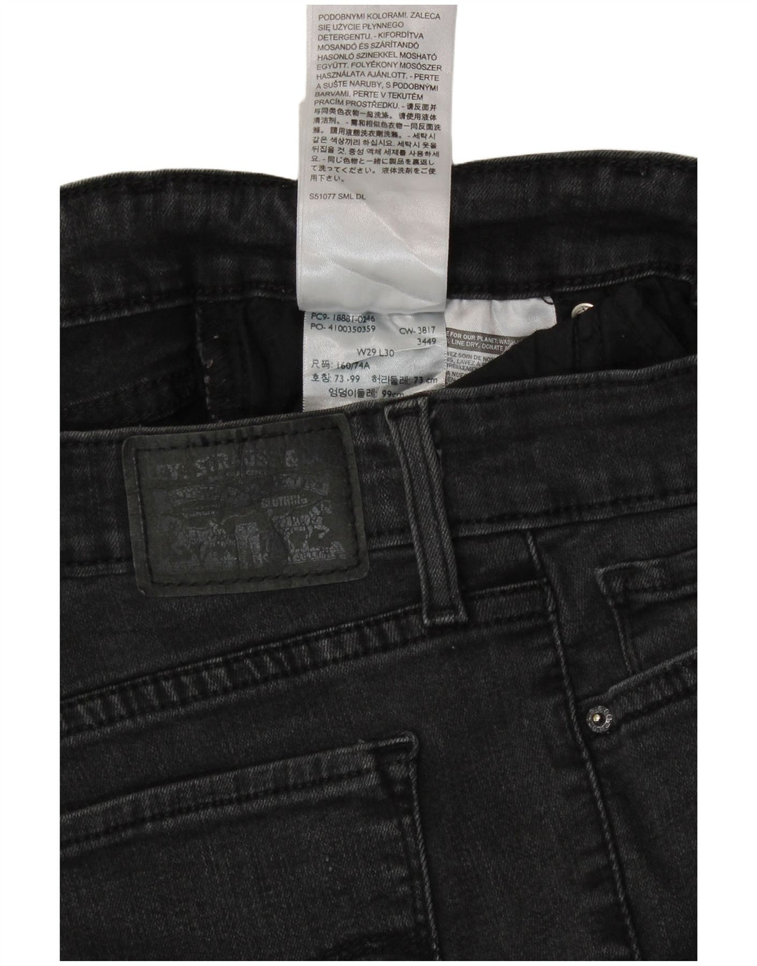 LEVI'S Dame 711 Distressed Skinny Jeans W29 L30 Grå