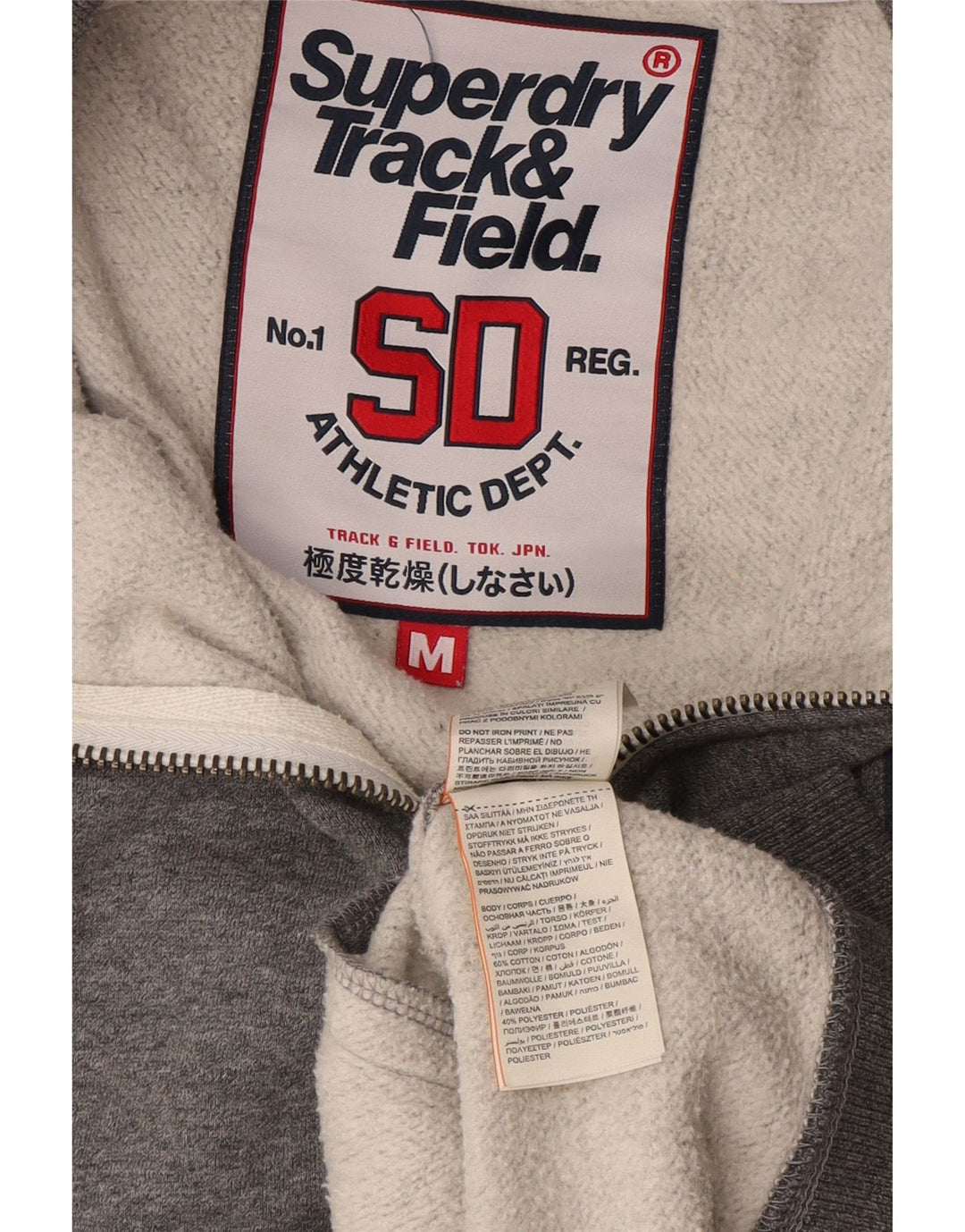 Superdry Grafisk træningsdragt jakke til mænd mellemgrå flækket bomuld