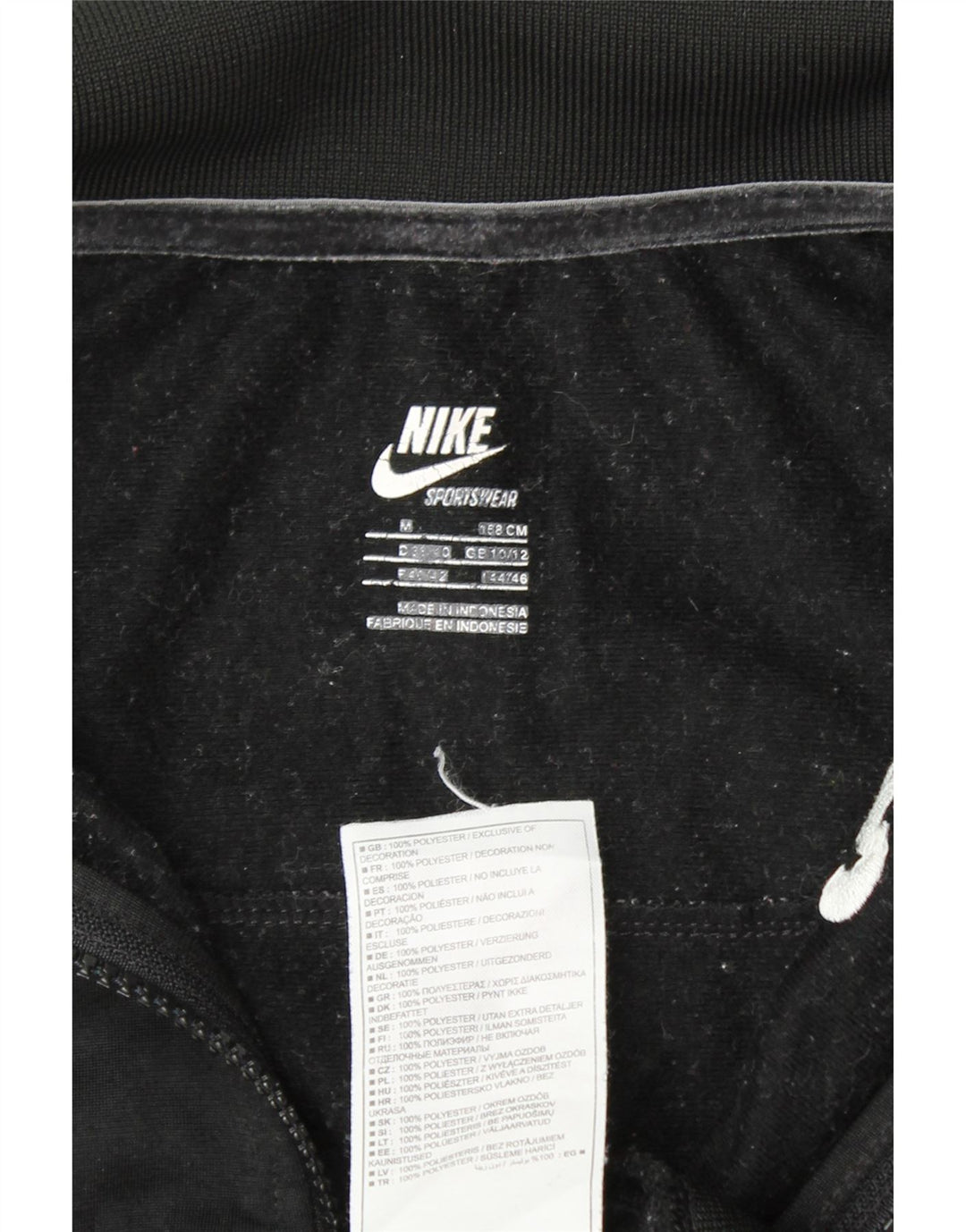 NIKE Womens Tracksuit Top Jacket UK 10/12 Medium Black Polyester Vintage Nike and Second-Hand Nike from Messina Hembry 