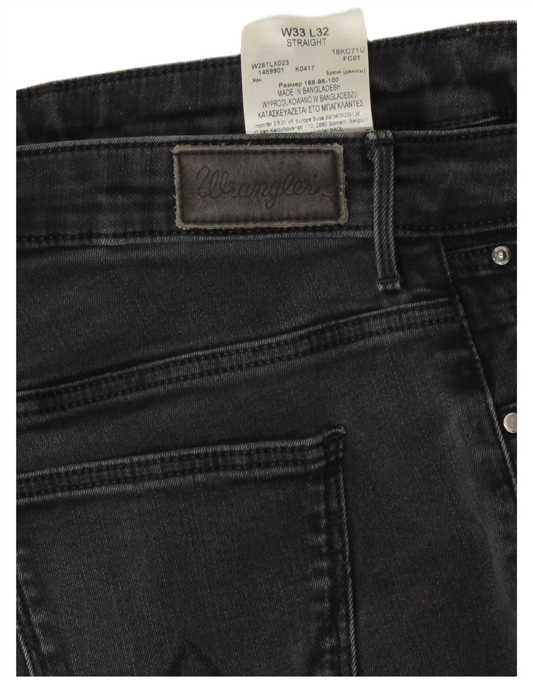 WRANGLER Womens Straight Jeans W33 L32 Grey Cotton