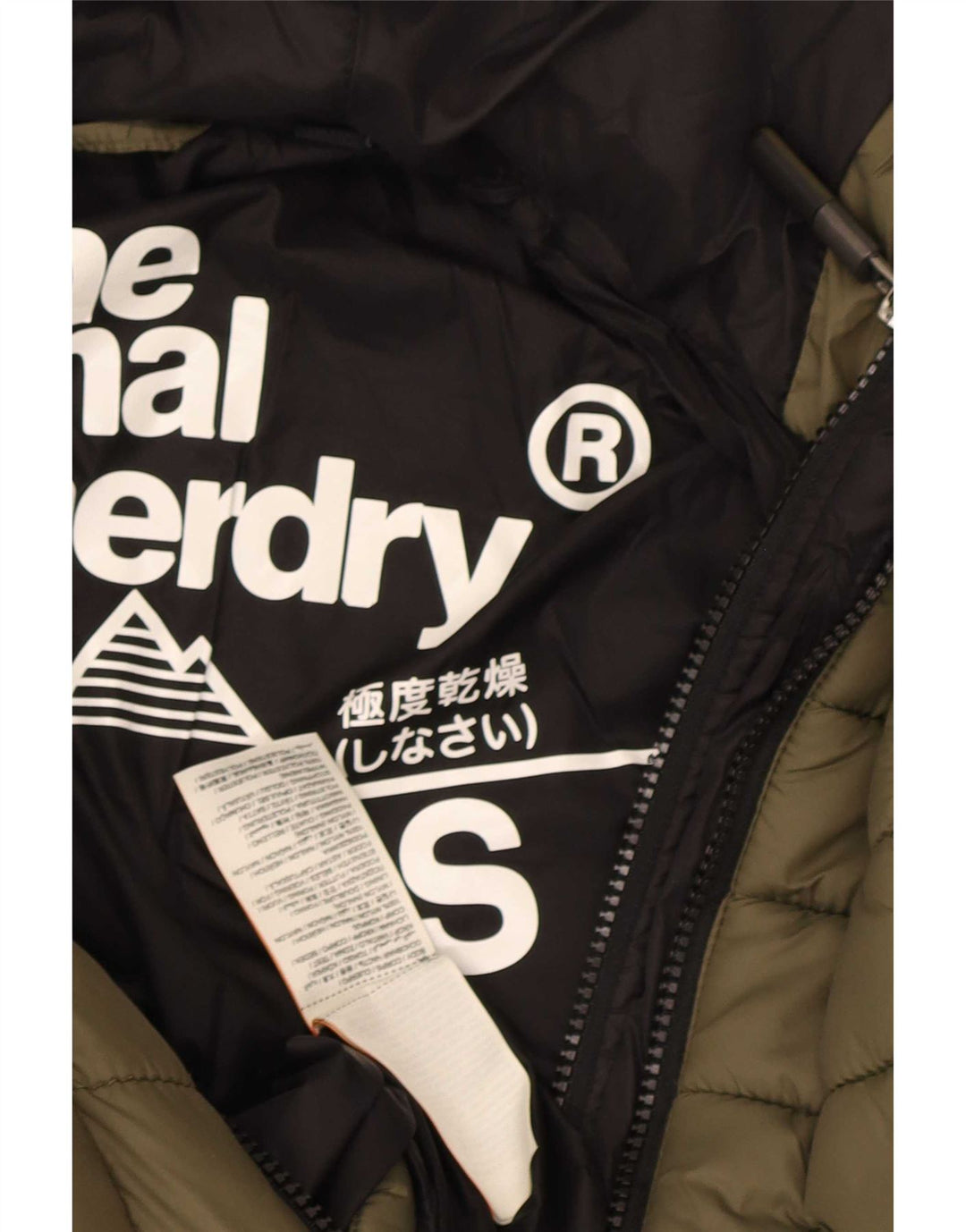 Superdry Polstret hættejakke til kvinder UK 10 Lille Khaki Nylon
