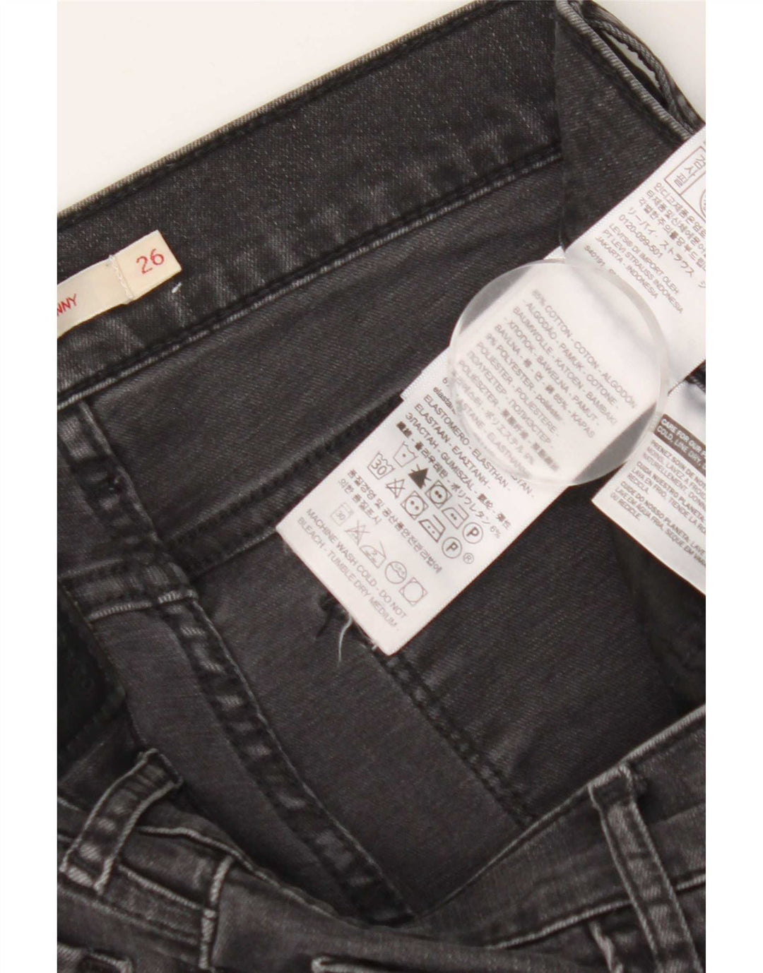 Levi's Dame 710 Super Skinny Jeans W26 L32 Grå Bomuld