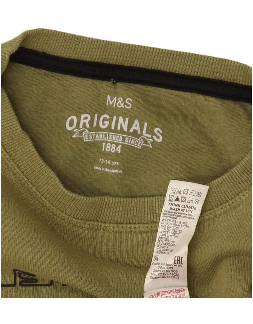 Marks & Spencer Boys Grafisk Sweatshirt Jumper 13-14 år Khaki Bomuld