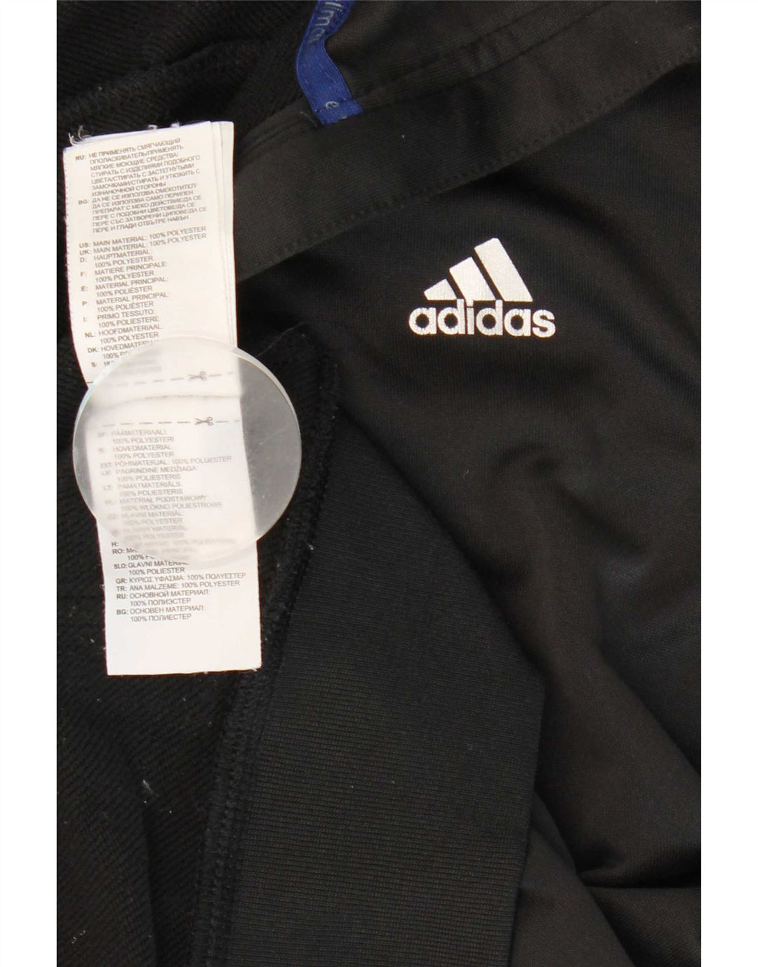 Adidas Herre Climalite Hættetrøje med lynlås mellem sort Colourblock Polyester