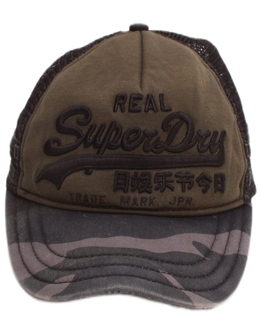 Superdry Graphic Trucker Cap One Size Khaki Viscose
