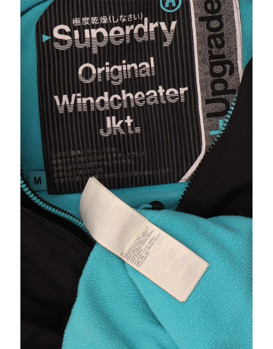 Superdry Windcheater vindjakke med hætte til mænd UK 38 Medium Sort