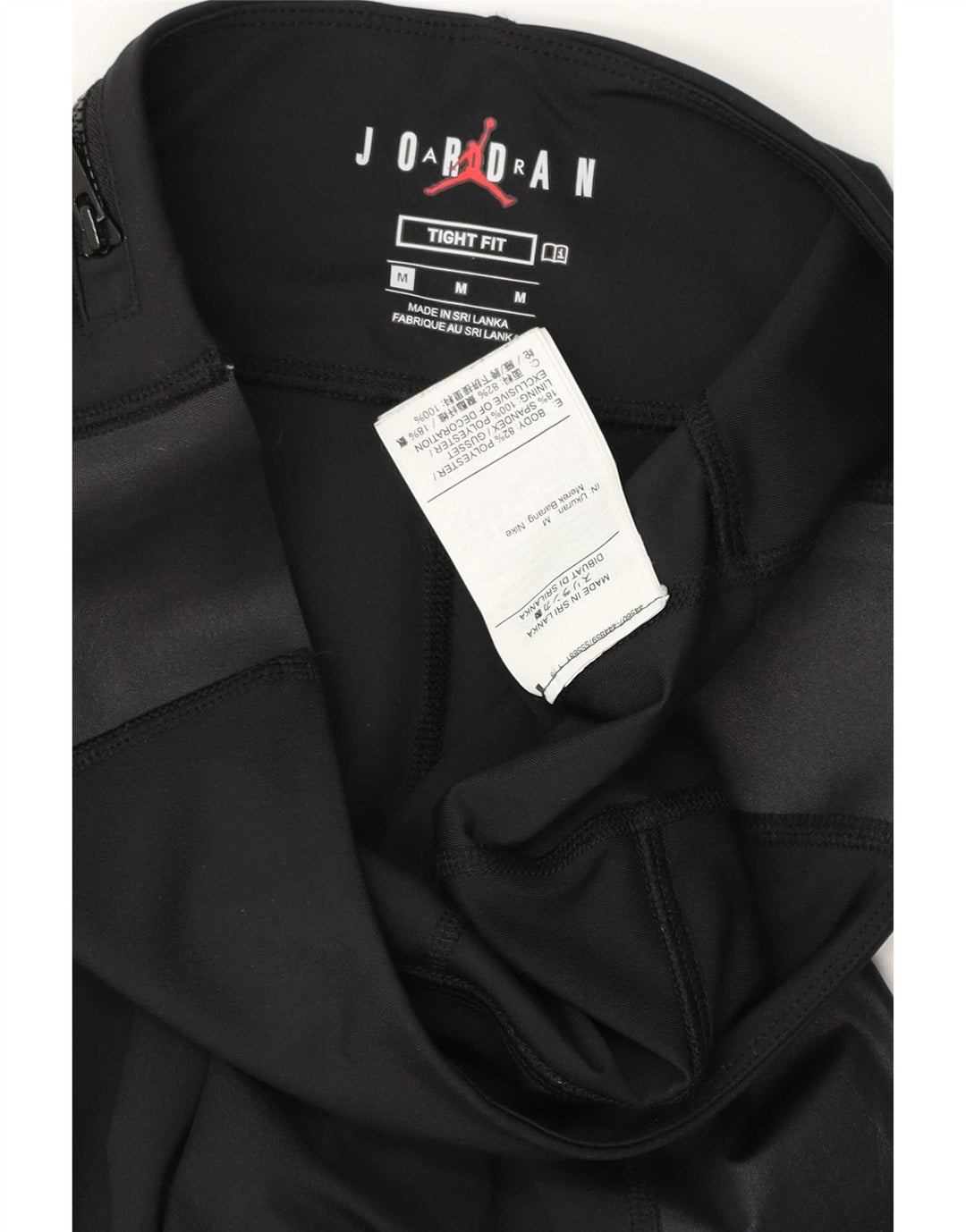 Jordan Womens Tight Fit Leggings UK 12 Medium Black Colourblock Polyester