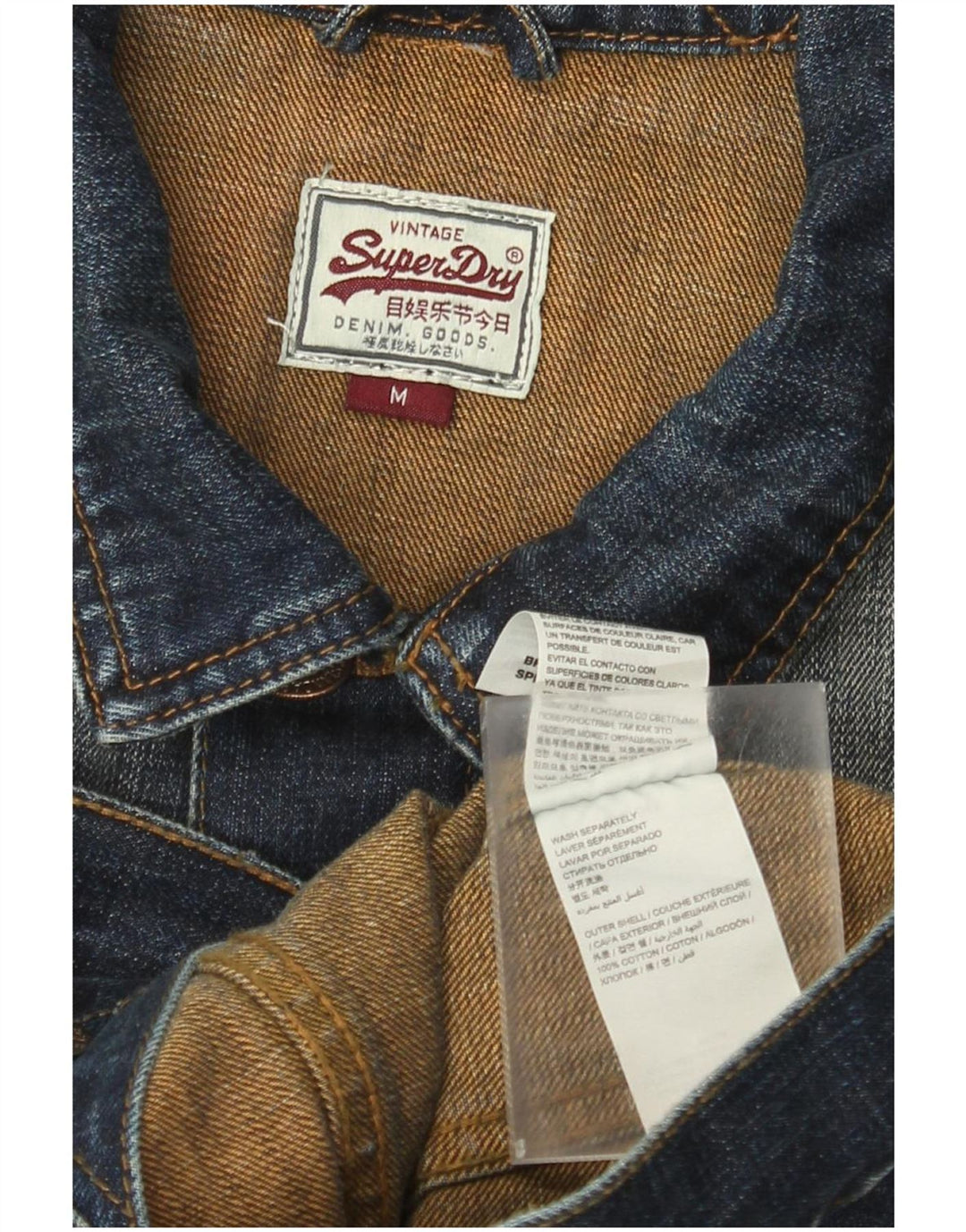 Superdry Denimjakke til mænd UK 38 Mellem marineblå bomuld