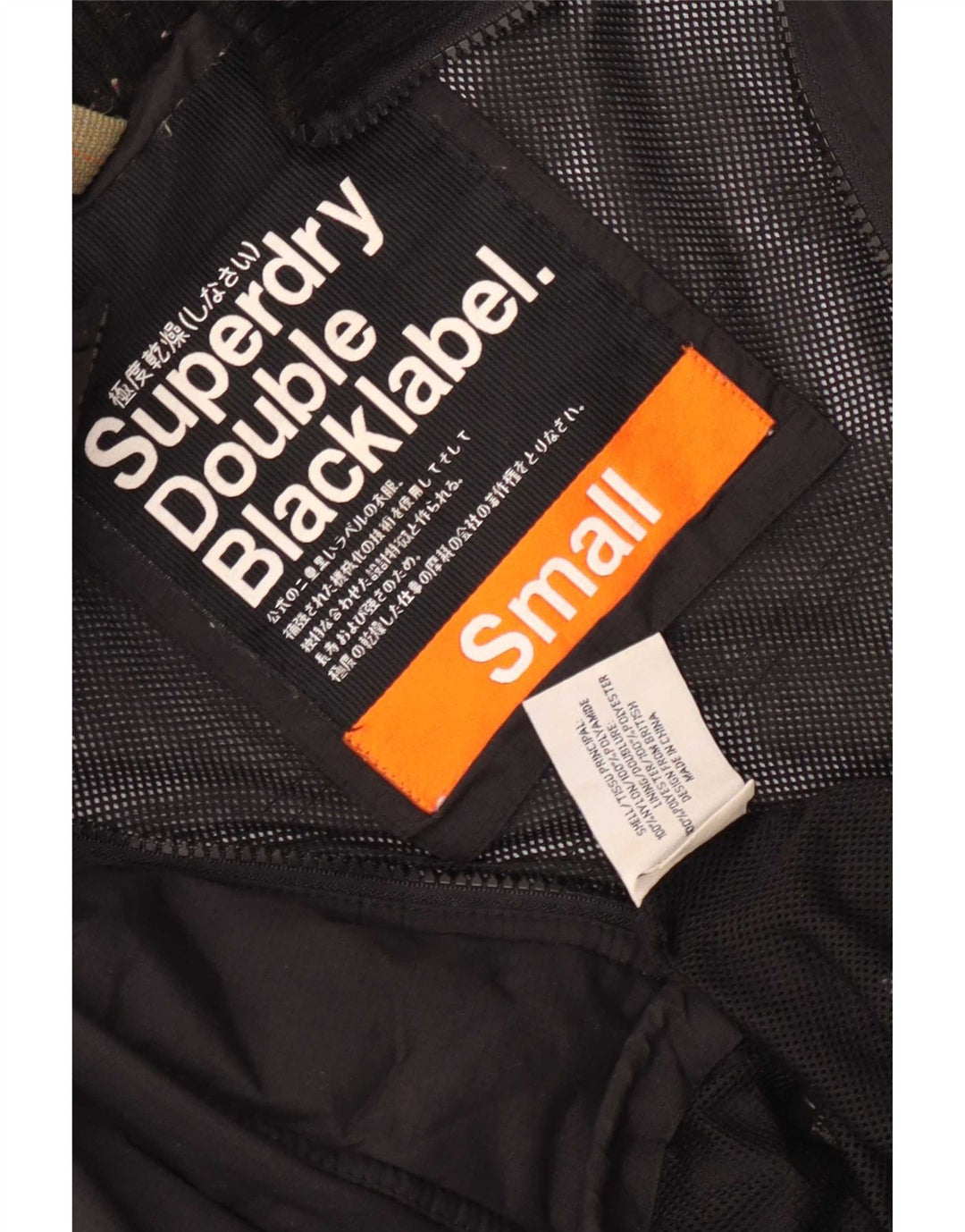 Superdry Regnjakke til mænd UK 36 Lille sort nylon