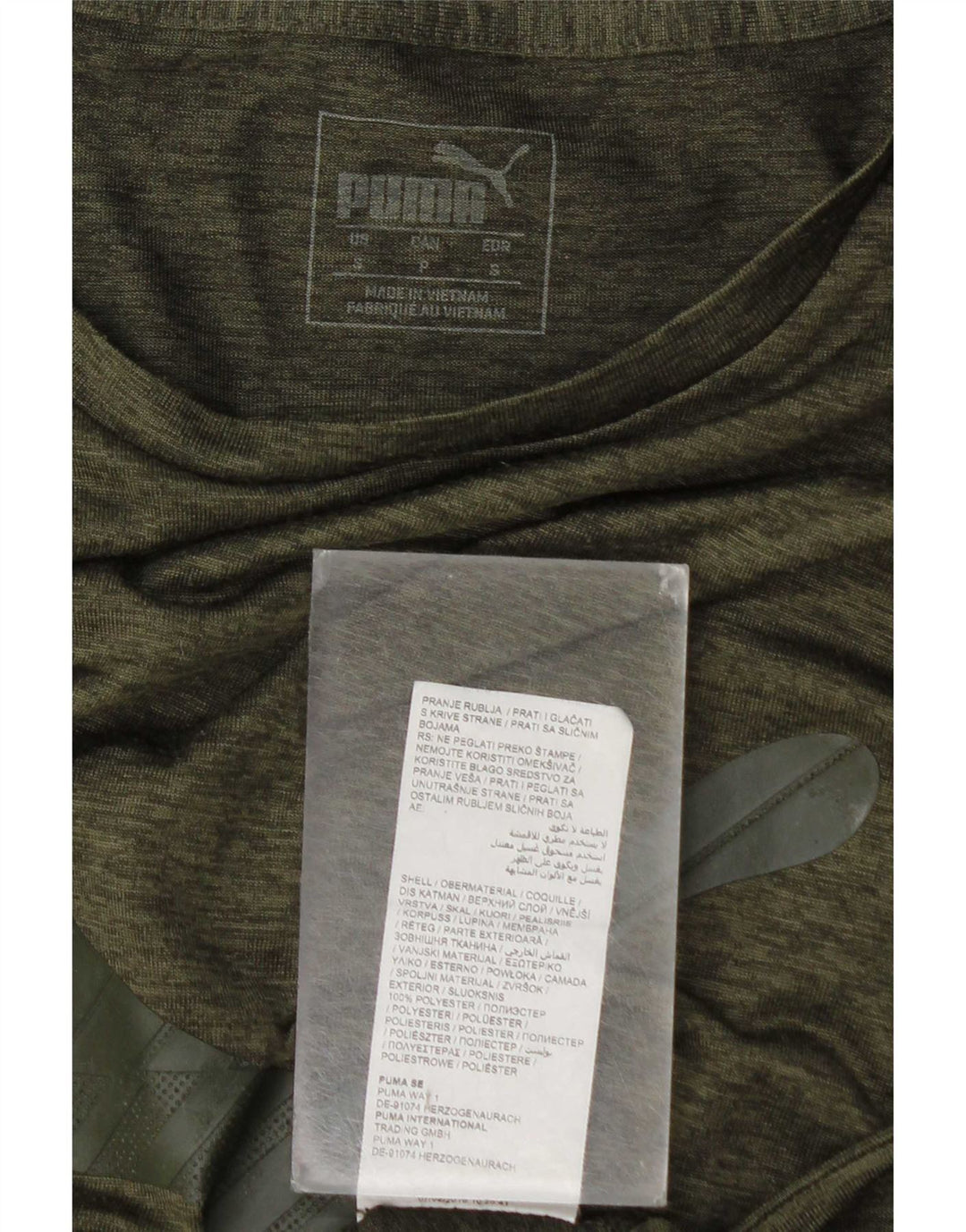 Puma Herre Grafisk T-Shirt Top Lille Khaki Polyester