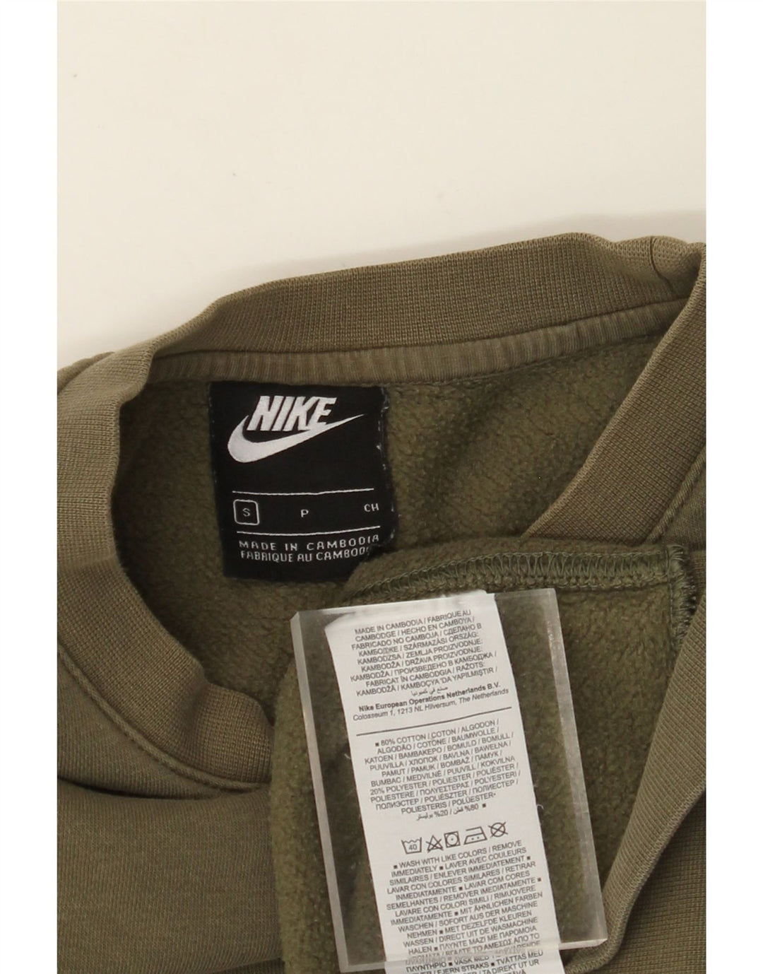 NIKE Sweatshirt til mænd, lille Khaki Bomuld