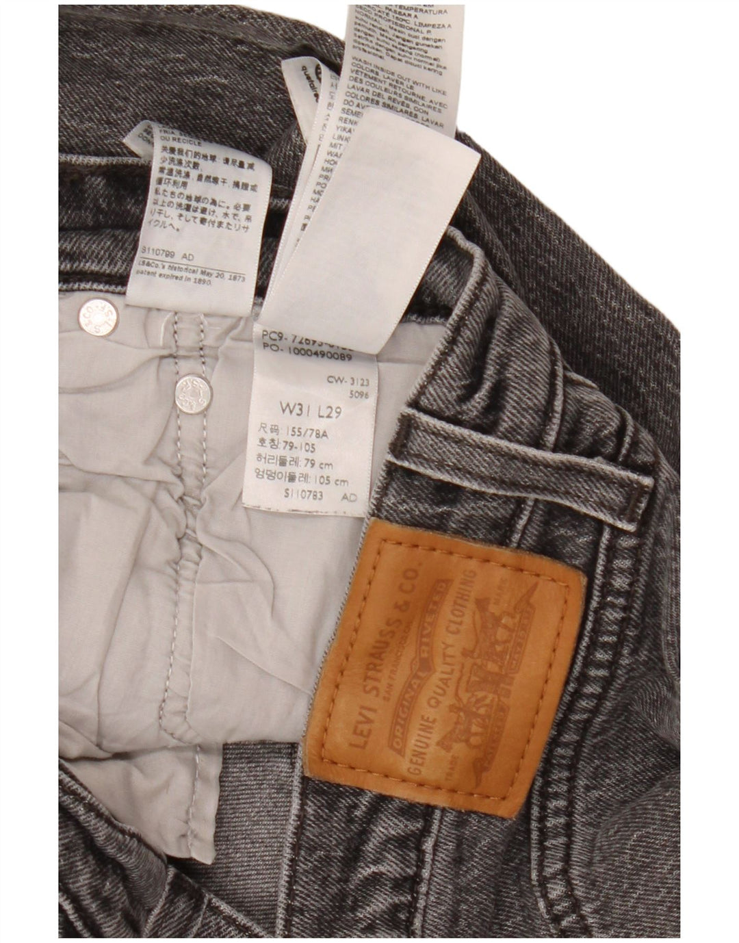 Levi's Herre Ribcage Straight Jeans W31 L29 Grå Bomuld
