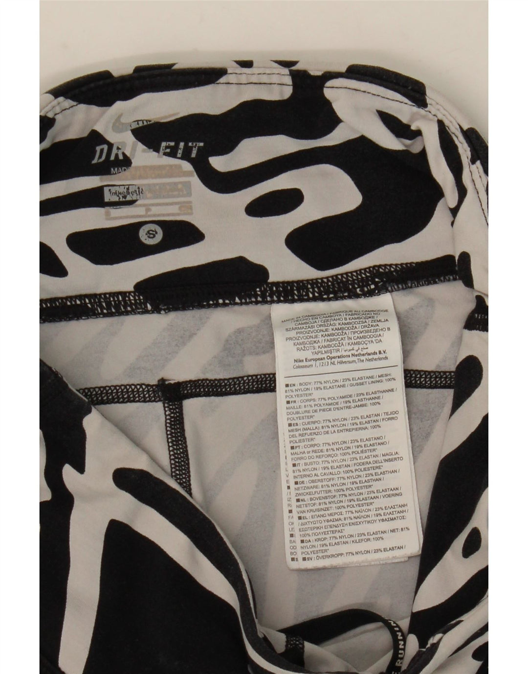 NIKE Dame Dri Fit Leggings med abstrakt mønster UK 8 Lille sort nylon
