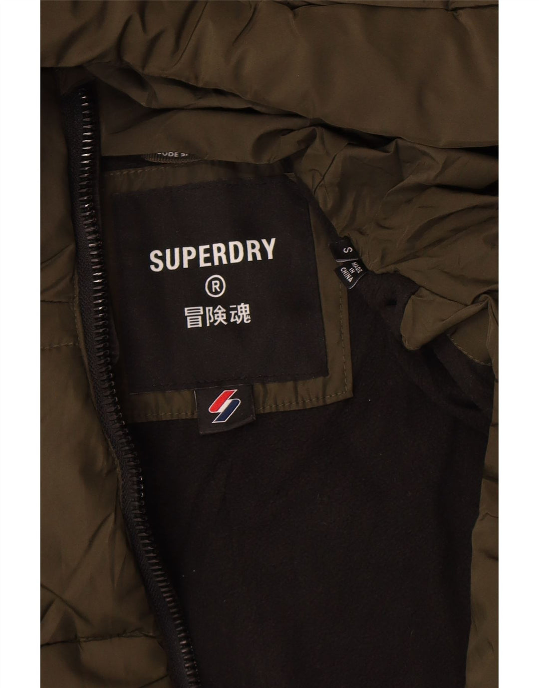 Superdry Herre hættepolstret jakke UK 36 Small Khaki Polyester