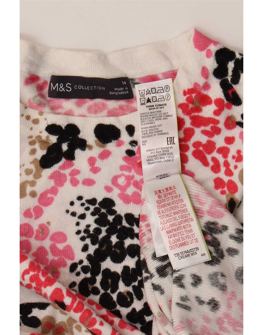 Marks & Spencer Dame sweater med rund hals DK 14 Stor Flerfarvet