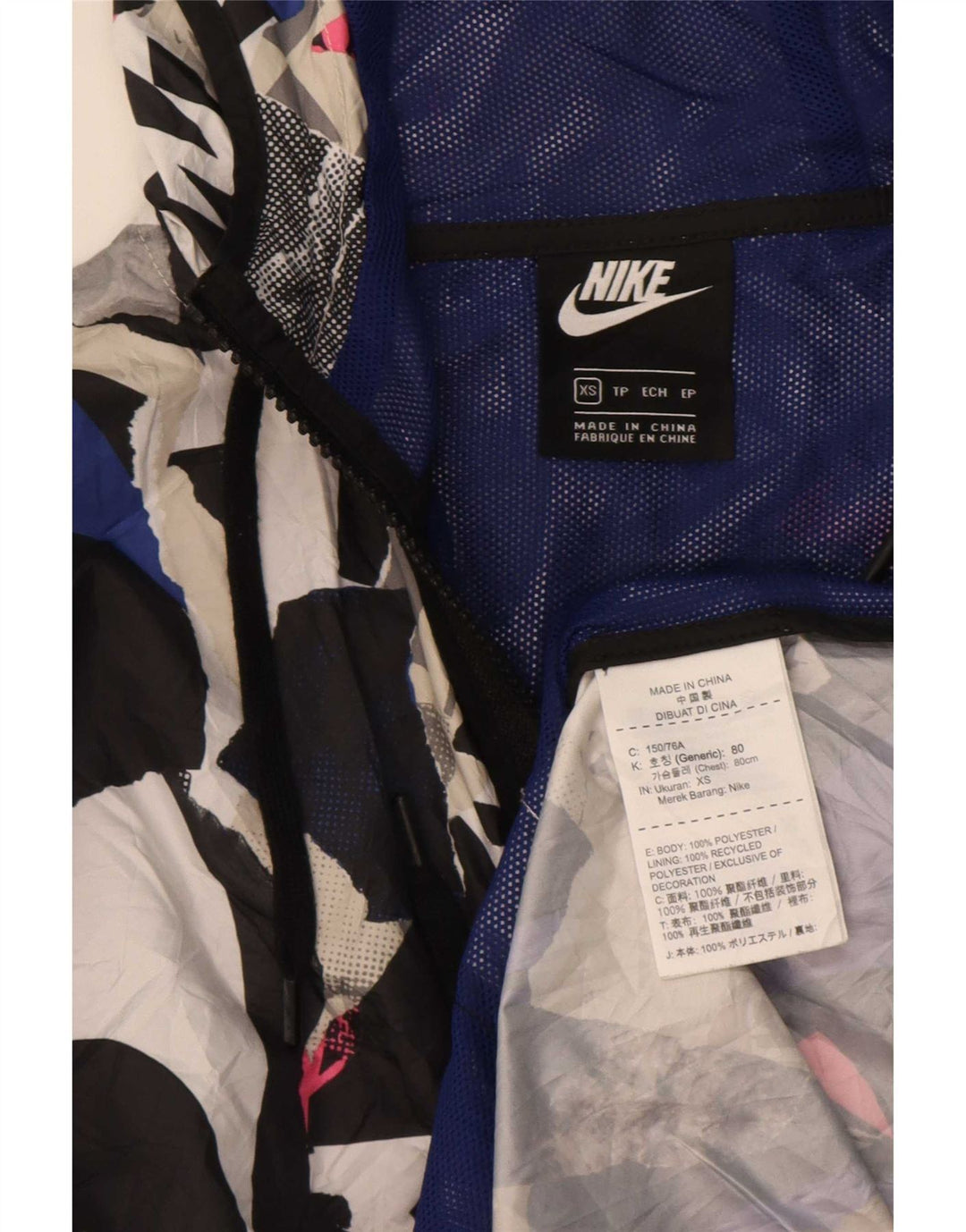 Nike Dame Hættetrøje Regnjakke UK 6 XS Flerfarvet Geometrisk