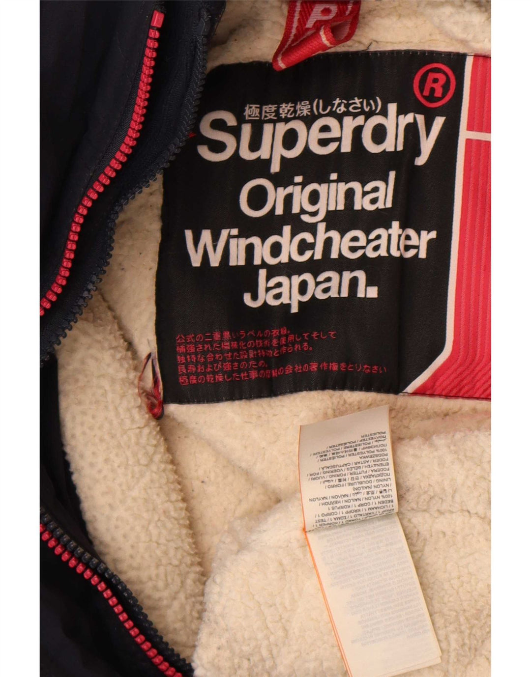 Superdry vindjakke til kvinder med hætte quiltet jakke UK 14 Stor marineblå