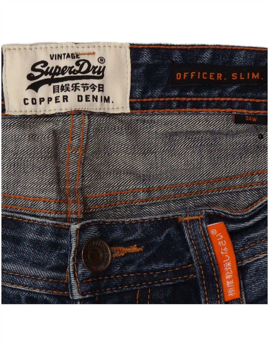 Superdry Slim denimshorts til mænd W34 Large Blue Cotton