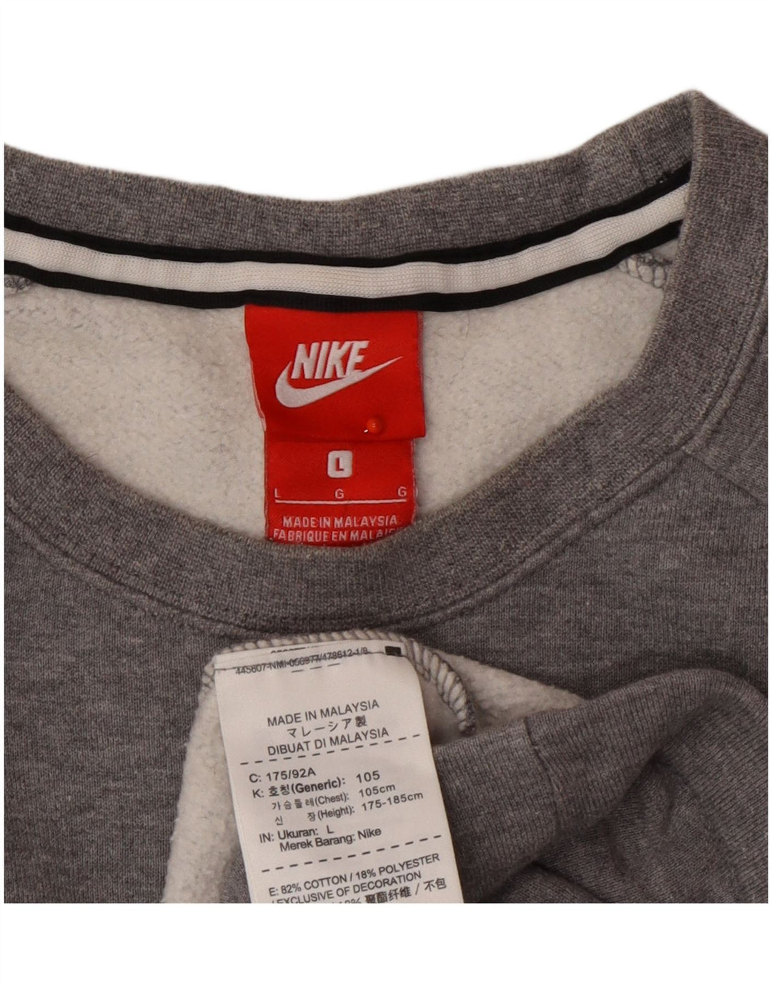 NIKE Mens Sweatshirt Jumper Large Grey Cotton