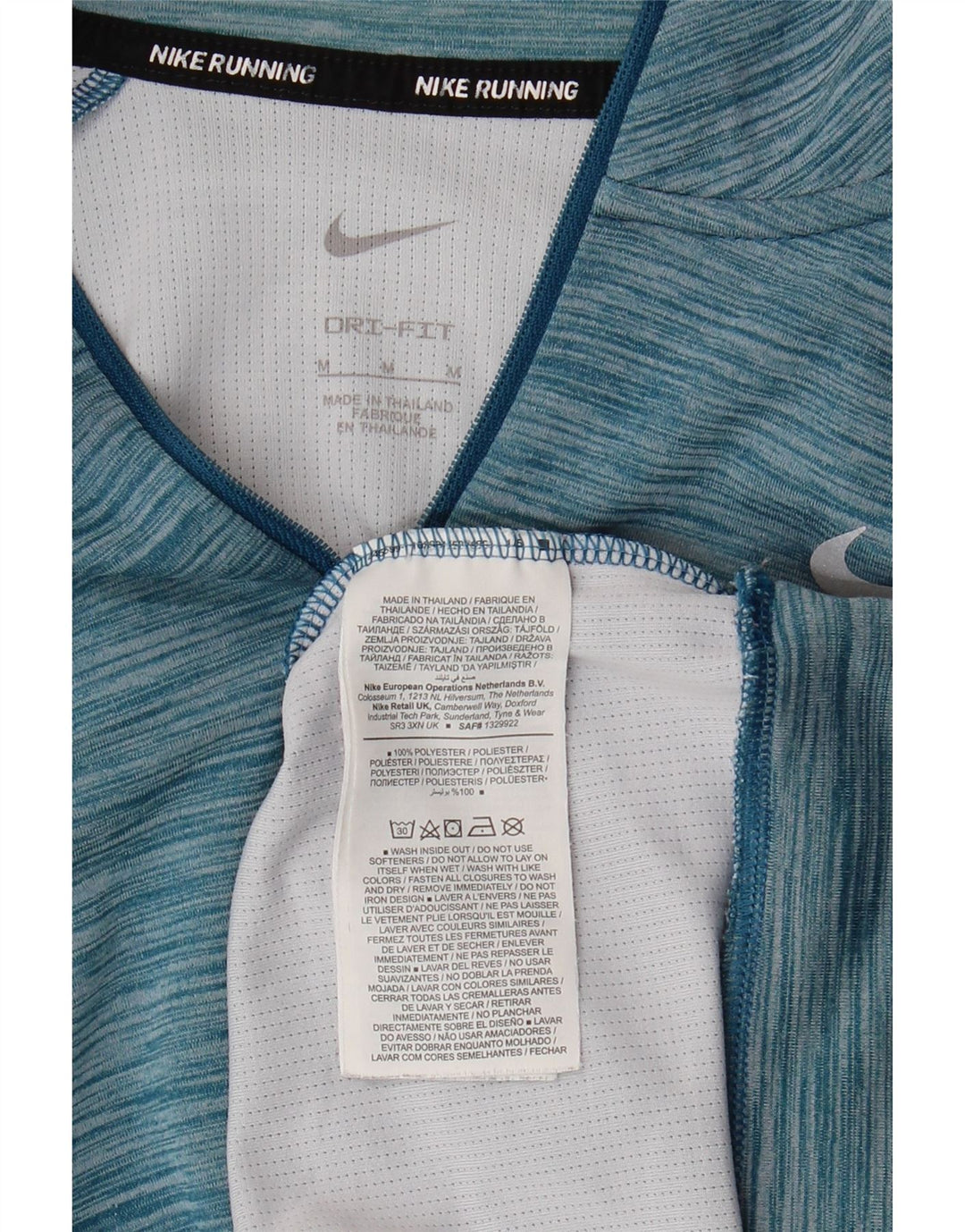 NIKE Dame Dri Fit Pullover Træningsdragt Top UK 14 Medium Blue Flecked