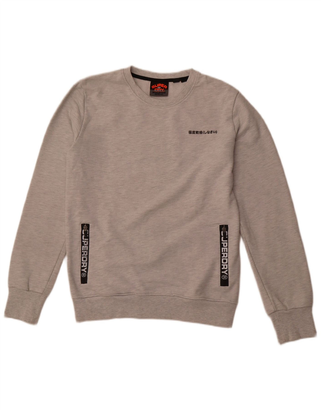 SUPERDRY Grafisk sweatshirt til mænd, stor grå bomuld