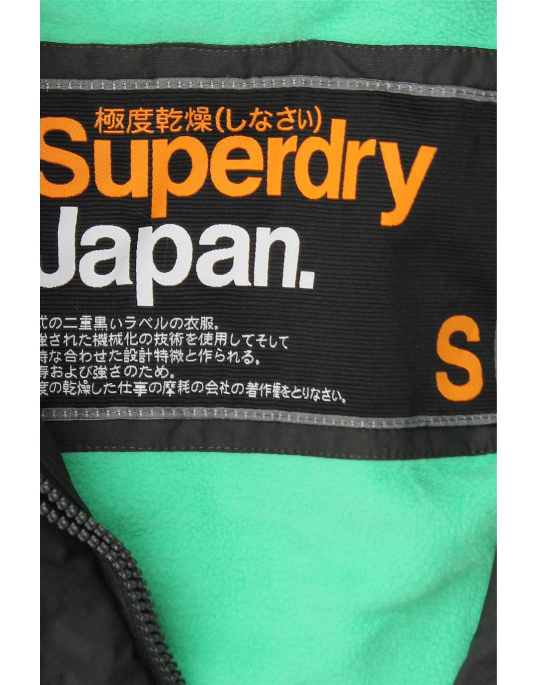 Superdry Dame grafisk hætte vindjakke UK 10 Lille grå nylon