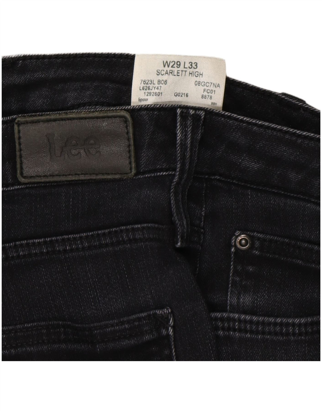 LEE Mens Scarlett High Skinny Jeans W29 L28 Black Cotton