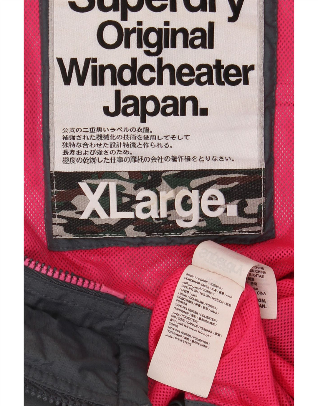 Superdry Windcheater Regnjakke til kvinder UK 42 XL Grå Nylon