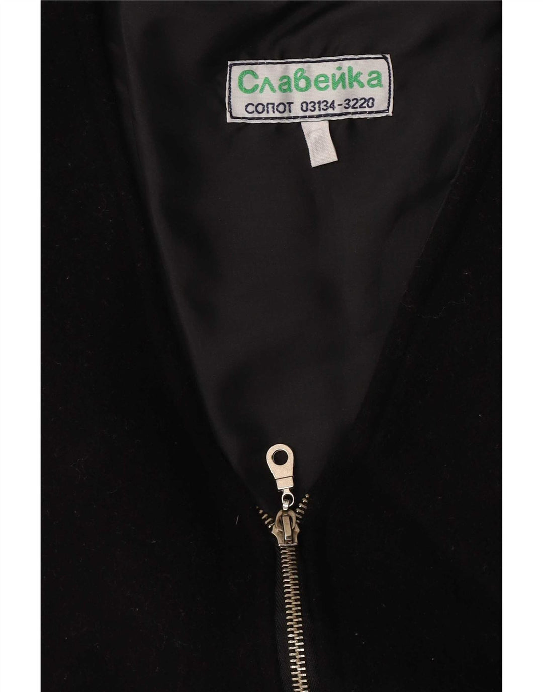 Vintage damevest UK 14 Medium Black