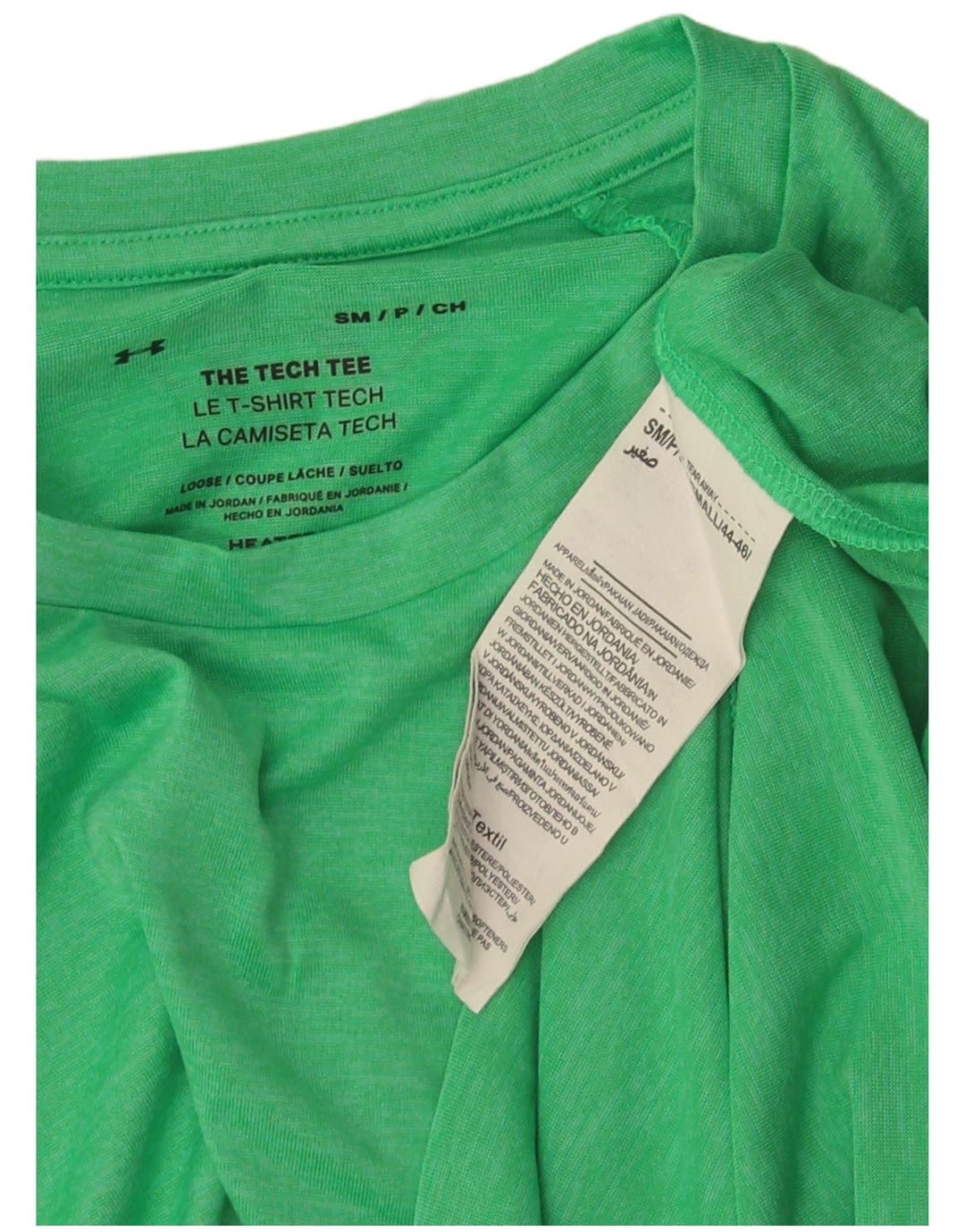 Under Armour Herre Loose Fit T-Shirt Top Lille Grøn Polyester