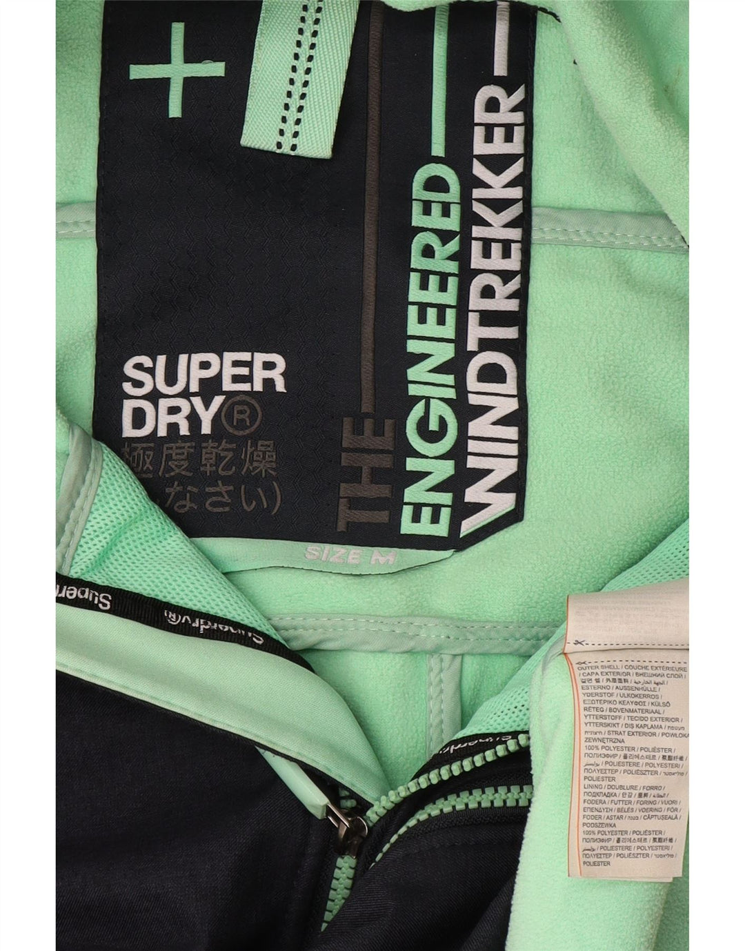 Superdry Windtrekker vindjakke med hætte til mænd UK 38 Medium Navy Blue
