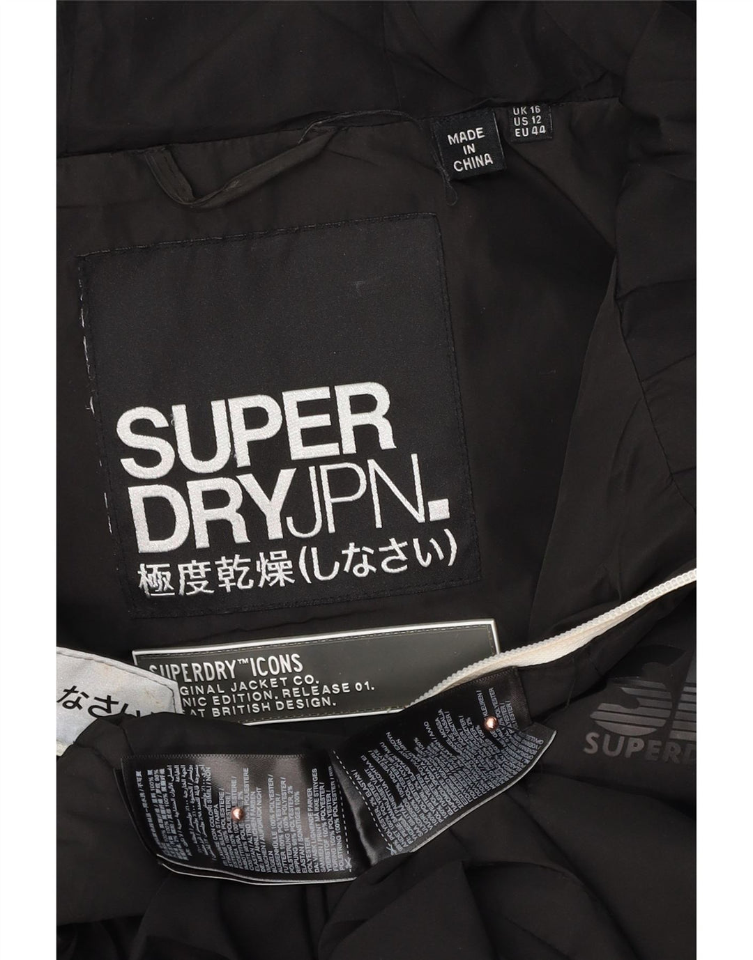 SUPERDRY Dame grafisk polstret hættejakke UK 16 Stor sort farveblok