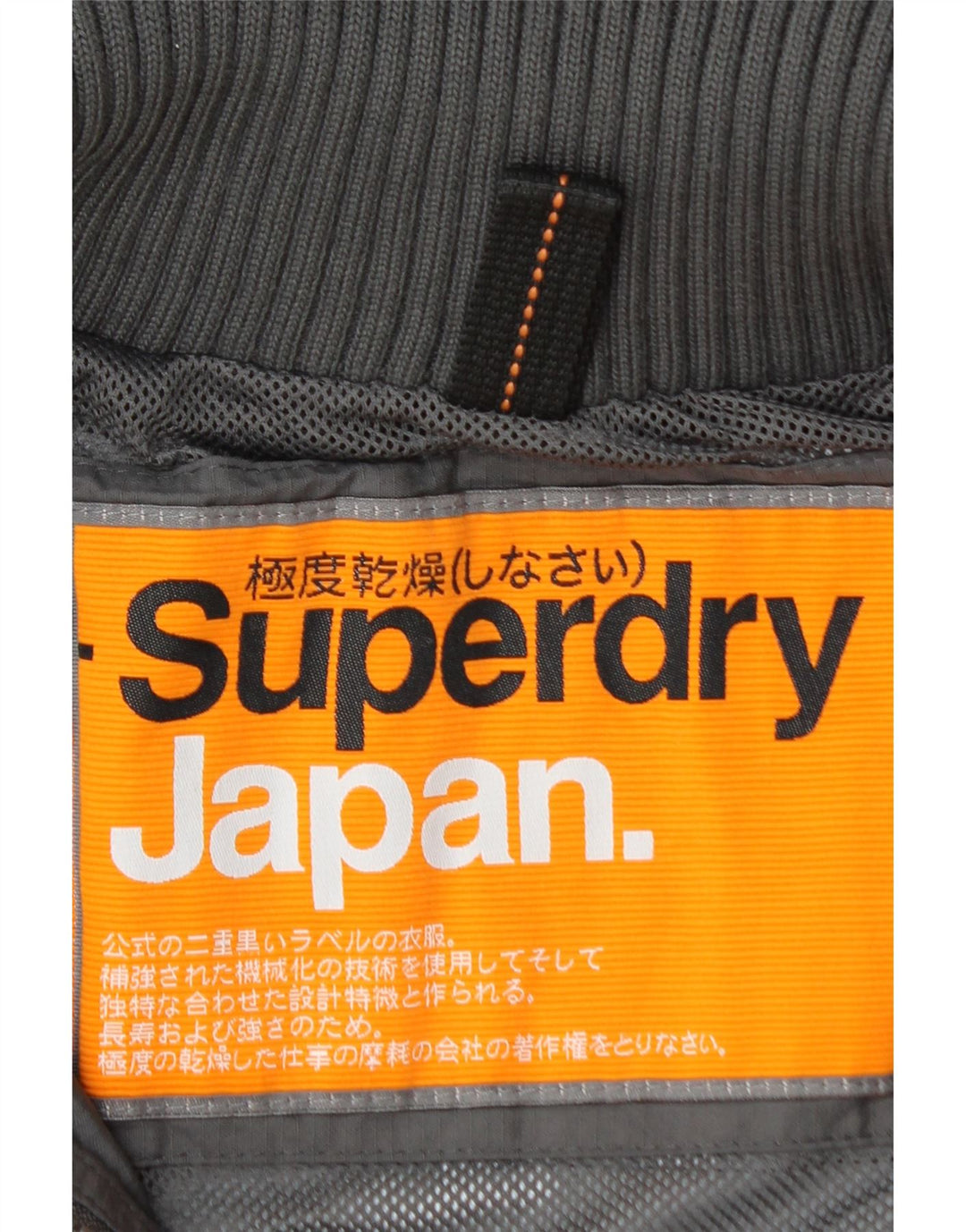 SUPERDRY Grafisk regnjakke til kvinder UK 14 Mellemgrå polyamid