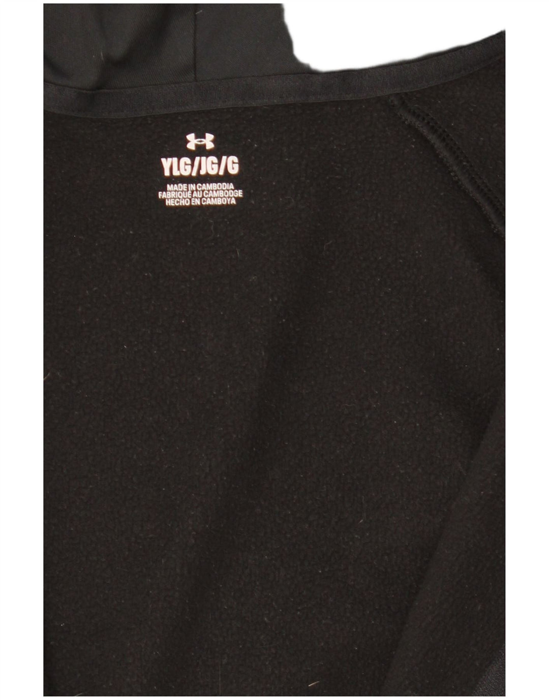 UNDER ARMOUR Boys Zip Hoodie Sweater 11-12 Years Large Black