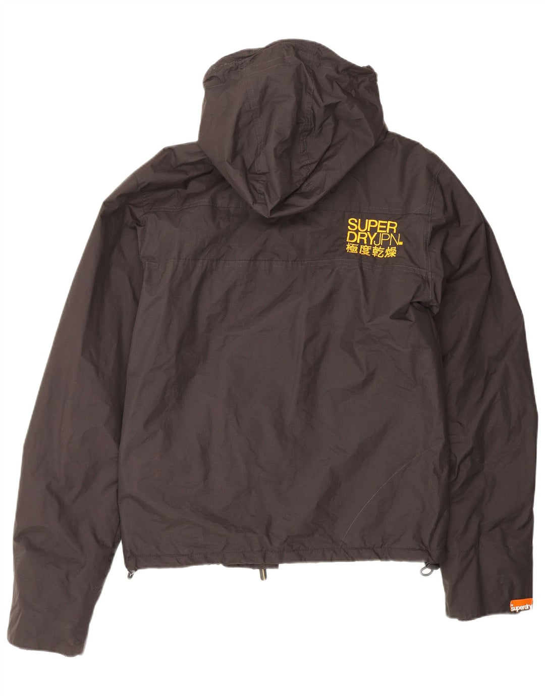 SUPERDRY Dame Oversized hættejakke UK 10 Small Brown