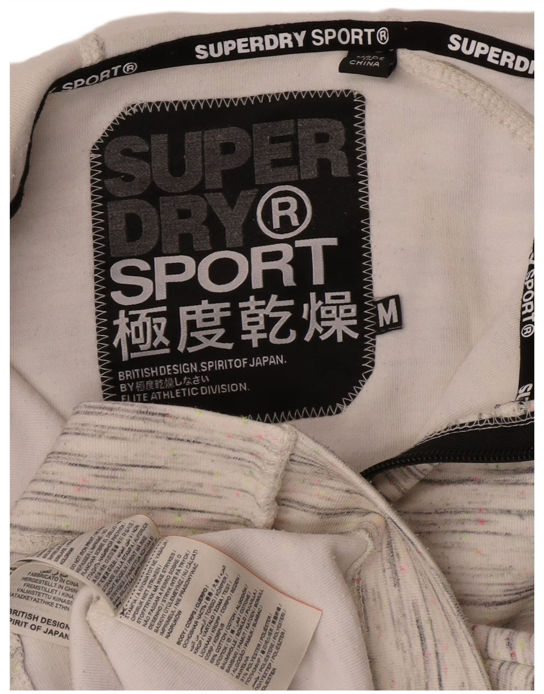 Superdry Dame grafisk hættetrøje med lynlås-hals UK 14 Medium Hvid Flecked