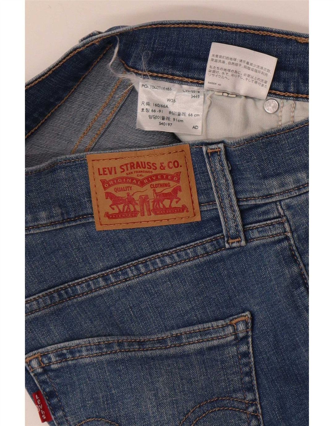 Levi's Dames Distressed Denim Shorts W26 Small Blue